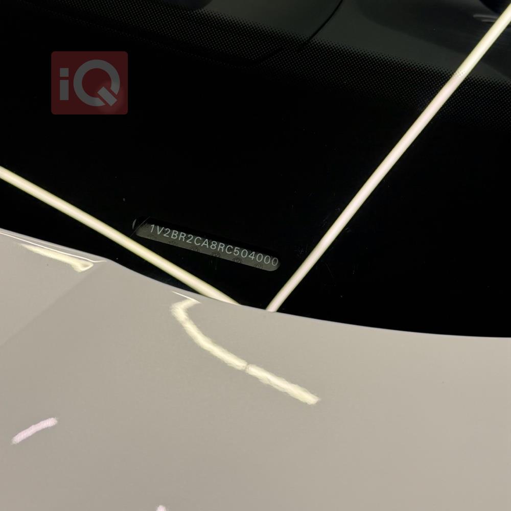 فولكسفاغن أطلس